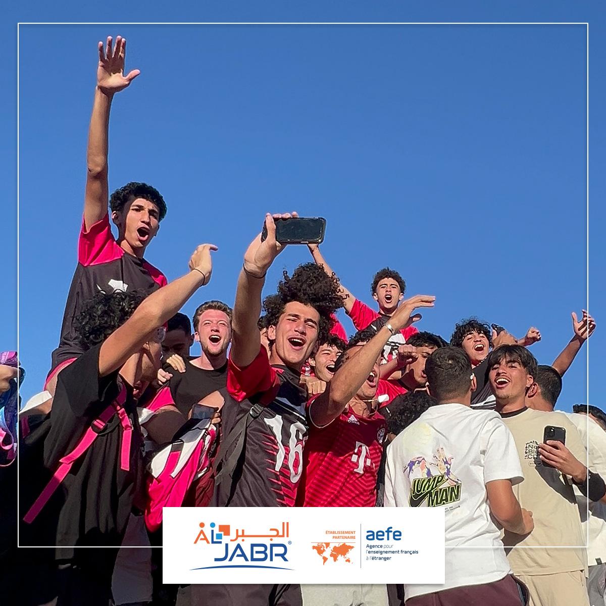Al Jabr Cadets Garçon Champions du Maroc Nationaux 2024