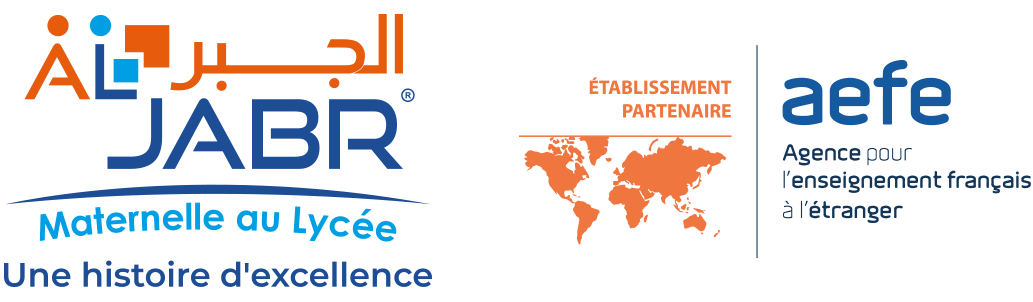 logo ALJABR