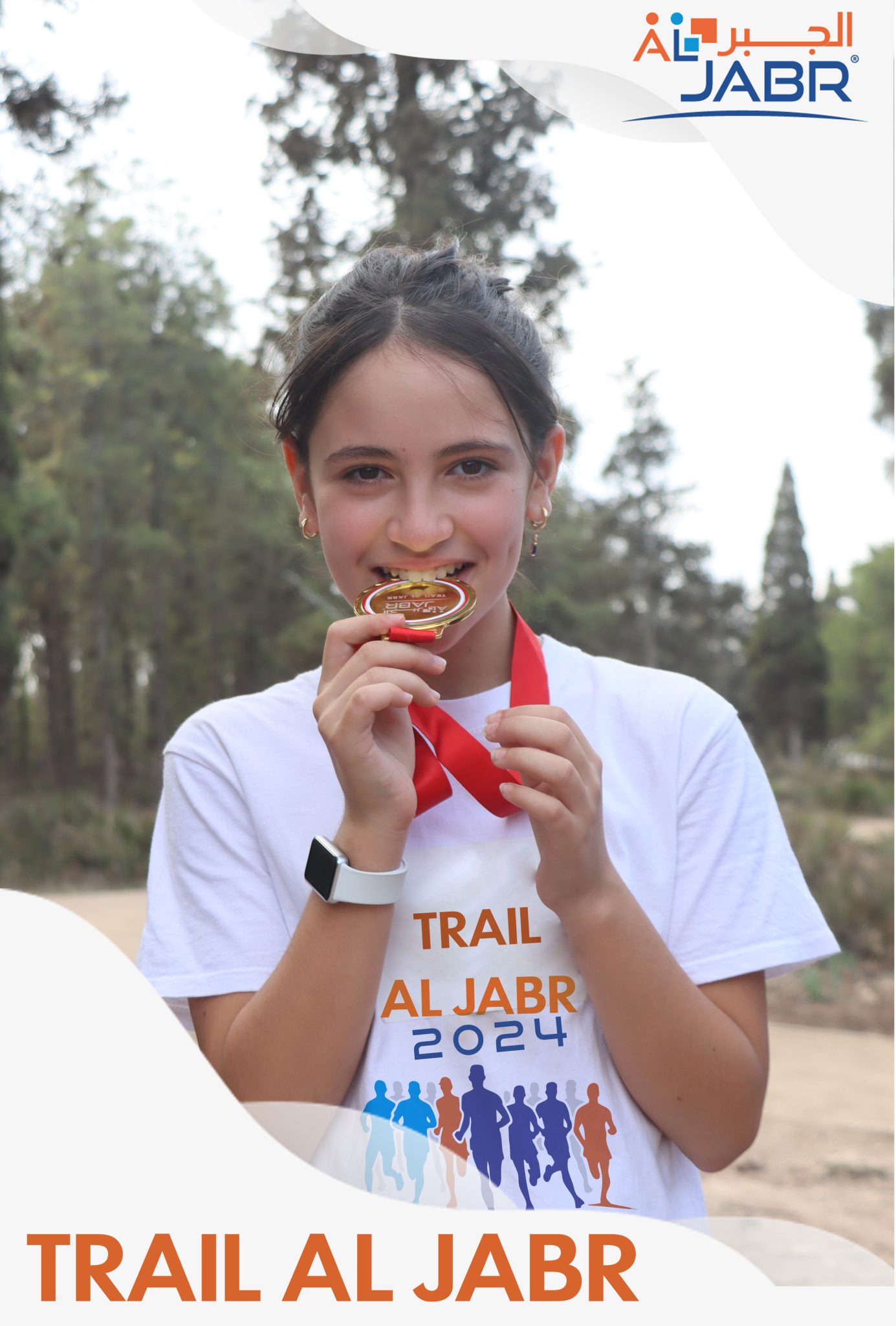 Cross Trail Al Jabr : Une Épreuve Sportive sous le Signe de la Détermination et de l’Esprit d’Équipe 👟🌿