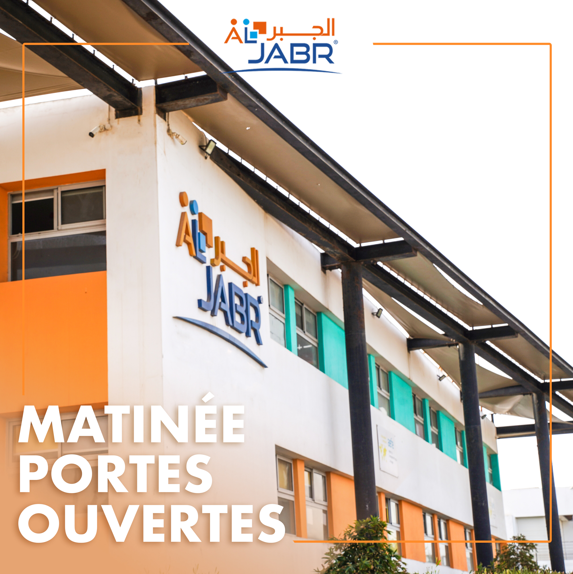 Retour sur une Matinée dÉchanges et dExcellence chez Al Jabr