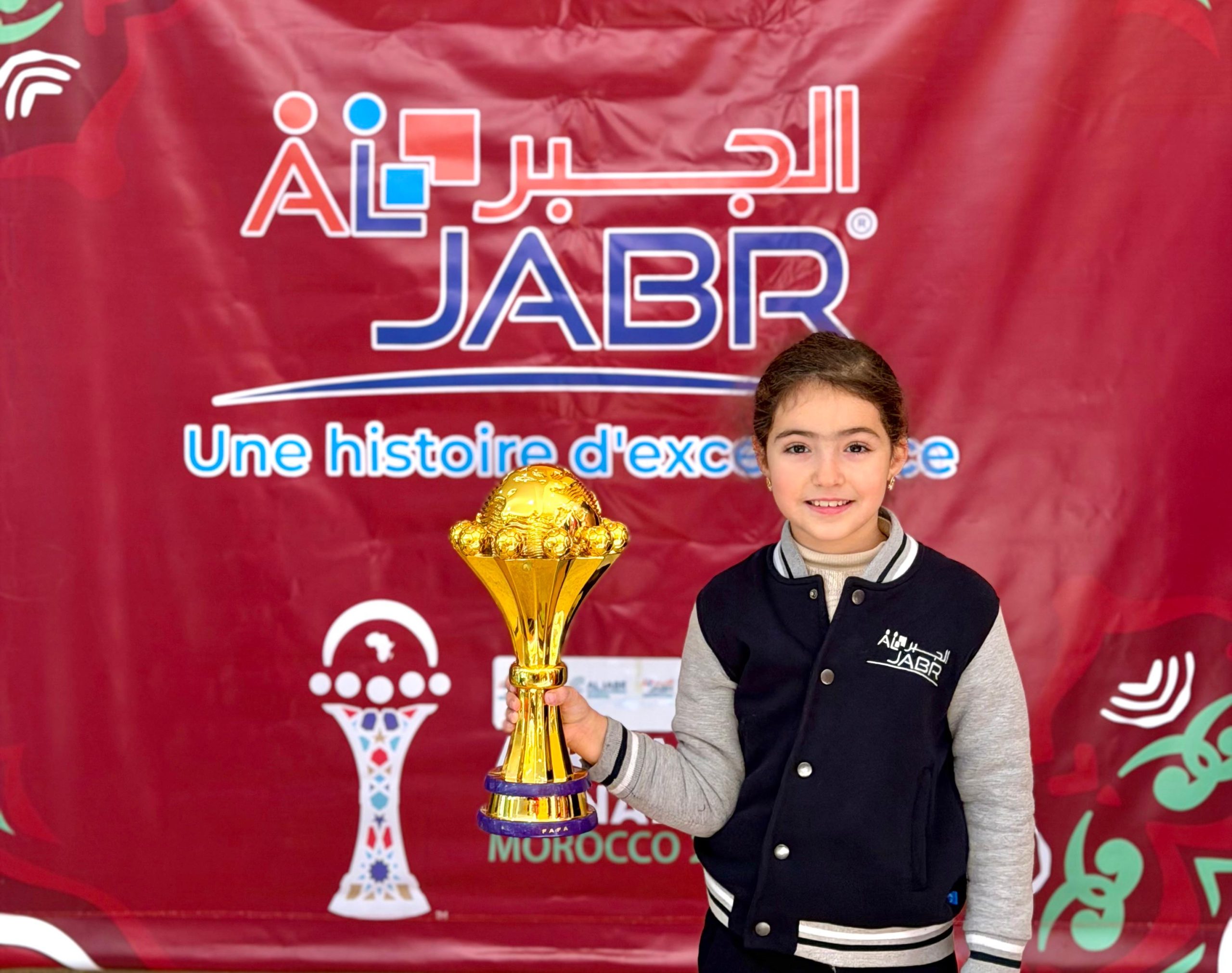 Mini CAN 2025  AL JABR